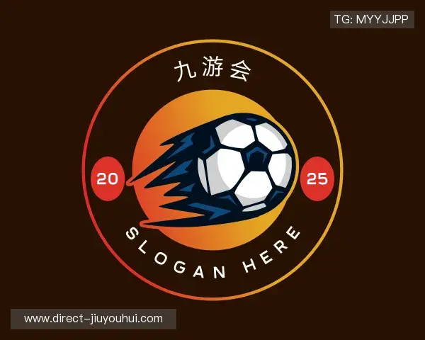 介绍九游会官网